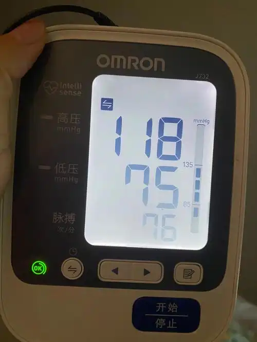 备孕期医生让每天早晚吃两片拉贝洛尔~然后就有一段时间没有量血压了