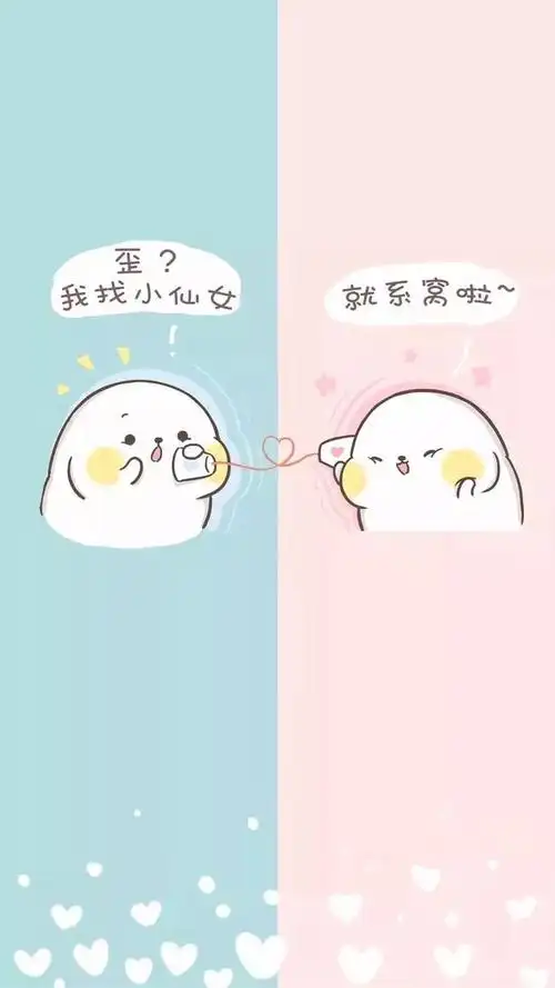 聊天背景图片大全-抖音最火的聊天背景图