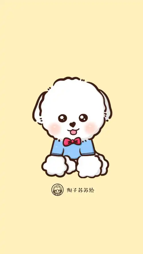 《萌宠狗狗》原创小清新情侣壁纸系列.来自sina陶子苏苏,情侣壁纸.