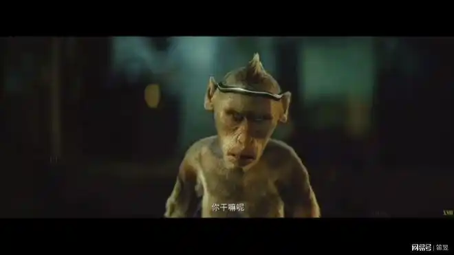 热爱中国功夫与酒的疯狂的外星人这个创意挺赞