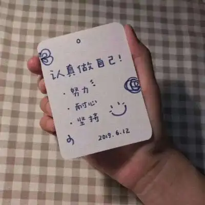 微信纯文字头像图片境遇是我们的上师