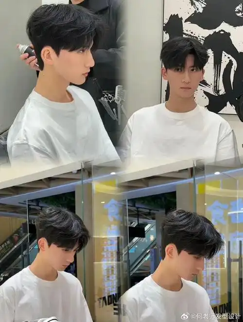 千净简约时尚的韩系微分三七发型  氛围感拉满的男士烫发 气垫纹理烫