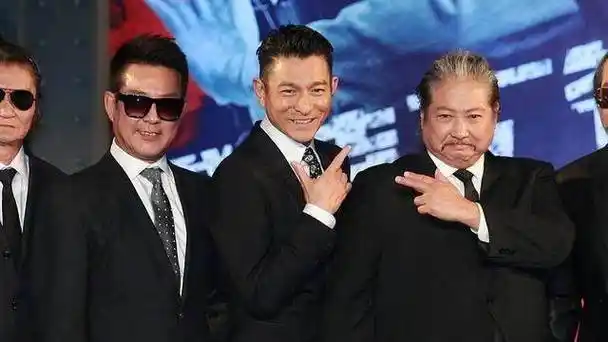 洪金宝_刘德华_爷爷