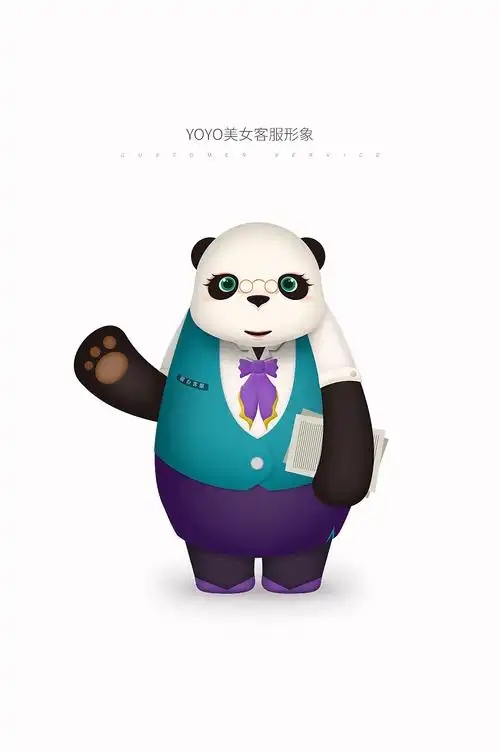 yoyo look 变变变-全友家居卡通形象大使延展设计征集