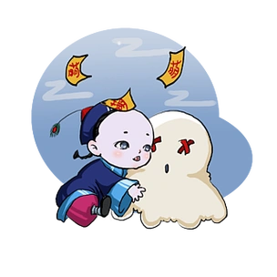 中元节萌萌卡通小僵尸手抱魂魄玩偶元素