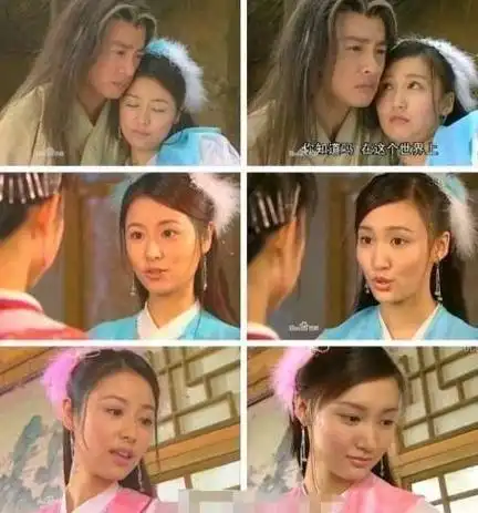 最初是林心如饰演,但由于是合拍片,要求内地演员必须占一定比例,否则