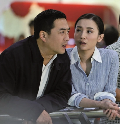 【图】《爷们儿》宋佳发型大气 上演"技巧追男"戏码(2)_内地剧_电视