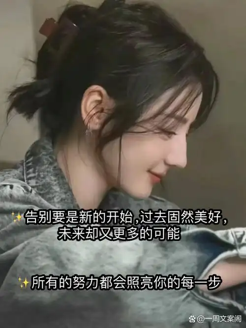 迪丽热巴经典语录 今天总结了一期热巴的经典语录,希望大家喜欢哦