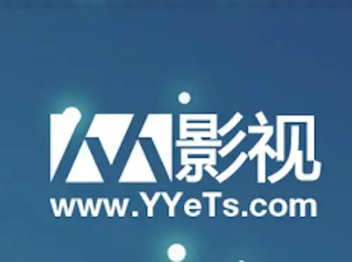 人人影视中国区关闭网友问以后去哪看剧