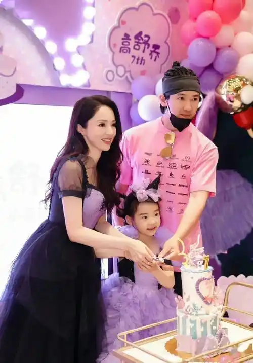 谭松韵要跟丁禹兮合作?宋亚轩个资没了?_节目_演唱会