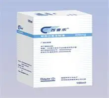 供应商西普乐(乳酸环丙沙星氯化钠注射液)哪有卖价格