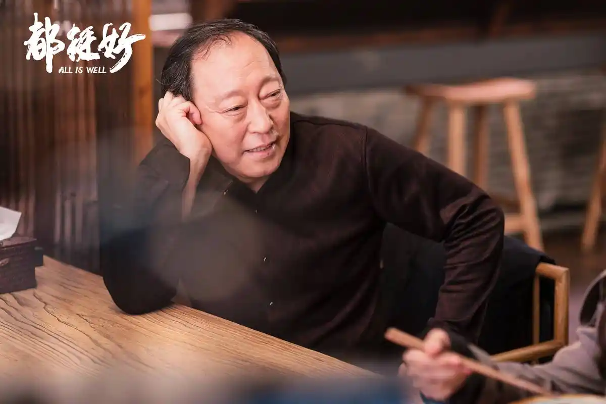 都挺好:苏大强发际线抢镜,网友热议形象气质好,喜欢倪大红