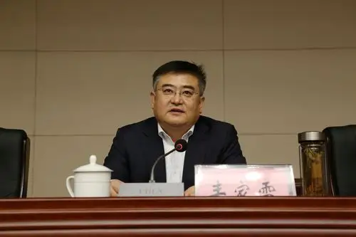 济宁市国资委召开市管企业经济运行分析