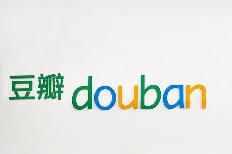 更实用的豆瓣60会给豆瓣带来哪些变化