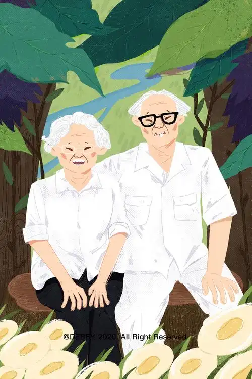 老爷爷和老奶奶