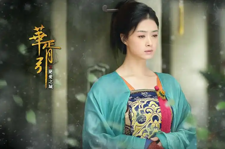 1983年5月8日出生于新疆维吾尔自治区乌鲁木齐市,中国内地女演员,毕业