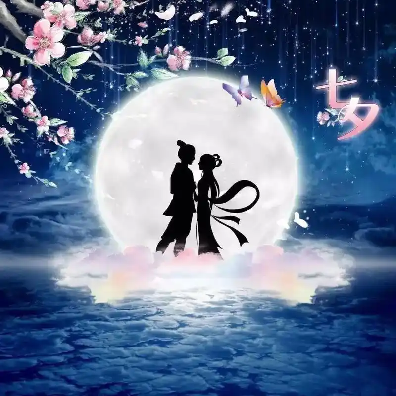 话题牛郎织女.话题一: 时光匆匆,牛郎还活着吗?应该也老了吧 - 抖音