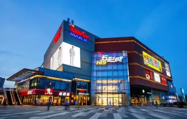 余姚五彩城余姚五彩城位置地址余姚五彩城楼盘详情余姚五彩城千万别踩