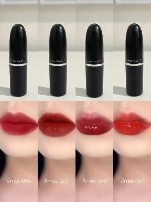 盘点mac值得黄黑皮入手的几支显白口红色号