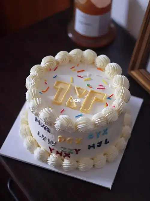 没有想到在江阴可以碰到追星女孩哈哈哈#江阴蛋糕#无锡定制蛋糕#tnt