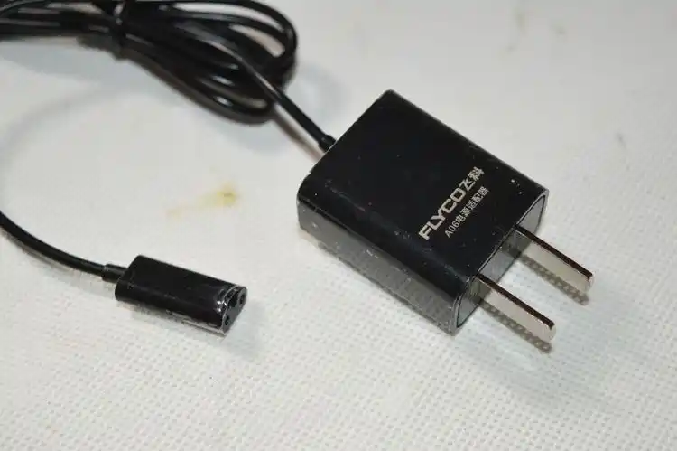 飞科剃须刀原装配件 a06充电器电源适配器 fs871fs872fs873包邮