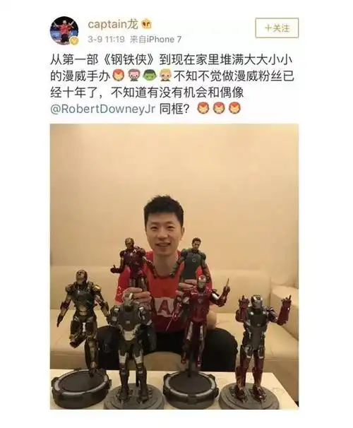 国乒家啥样?陈梦豪宅,孙颖莎朴素,王曼昱平房,樊振东选择意外