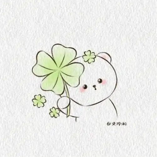 每天打卡手绘可爱简笔画含步骤四叶草小熊