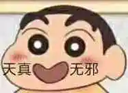 桀骜不驯的代码又搞事情我找来10个开源项目帮你驯服它们