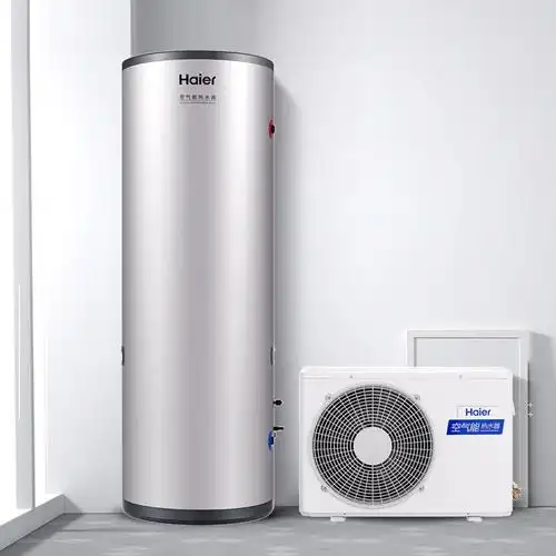 海尔haier空气能热水器300升大容量家用wifi操作直流双变频高温除菌