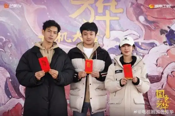 2024年50部古装剧推荐大家最期待的莫过于庆余年第二季