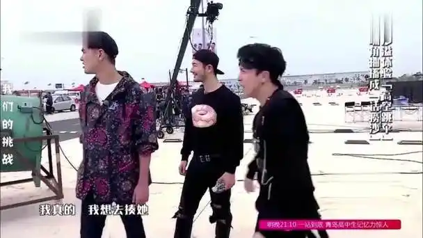 薛之谦见到经纪人就狂追不停:为什么给我接这节目!