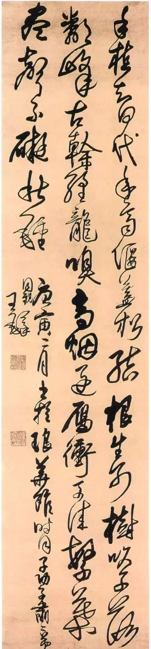 王铎行草条幅大集结精彩极了