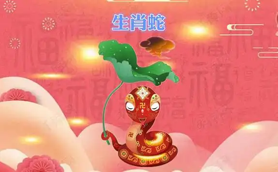 83年属什么的生肖属相 83年属什么的生肖属相呢