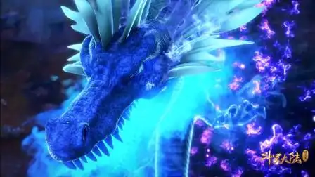 斗罗大陆63 赤龙真身