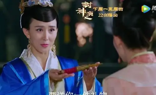 封神演义妲己被杨戬重伤化成魂魄做了最后件事子虚沉默