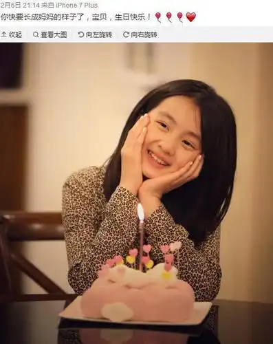 2006年2月6日出生的黄忆慈(小名:多多),是演员黄磊和孙莉的女儿,今年