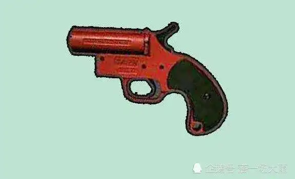 绝地求生信号枪的使用它是怎么装弹的网友捡到了就快跑