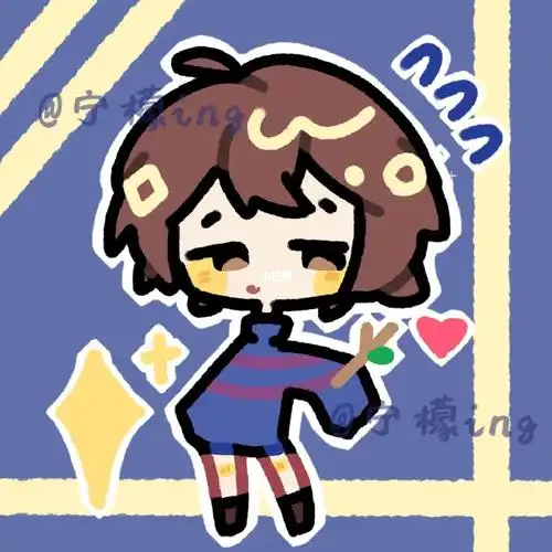 传说之下  #frisk