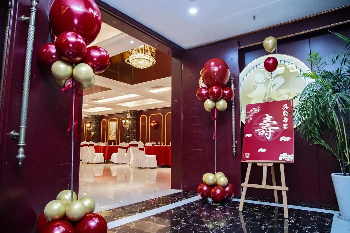 90大寿宴#客片分享 #最珍贵的照片 #生日宴会现场 #只有 - 抖音