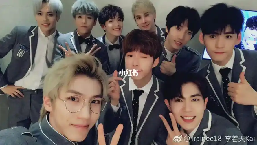 林彦俊的一些合照壁纸2218