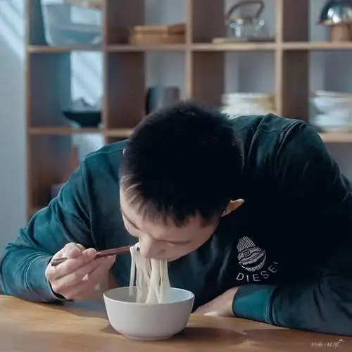 看你吃面我饿了黄景瑜