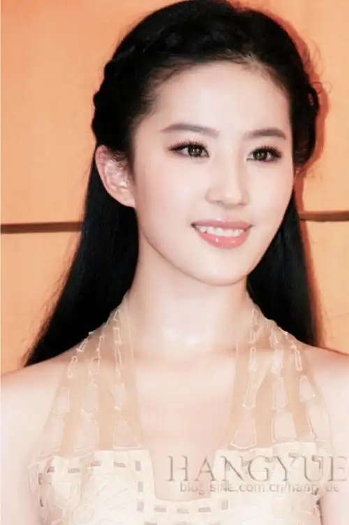 【茜茜公主刘亦菲】 2009年2月28日 苏州·吴中碧螺春茶文化旅游节