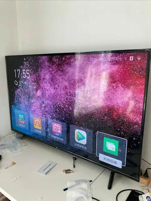 小米l55m7-ea电视怎么样 电视比手机便宜多了,屏还大,买到就是赚到