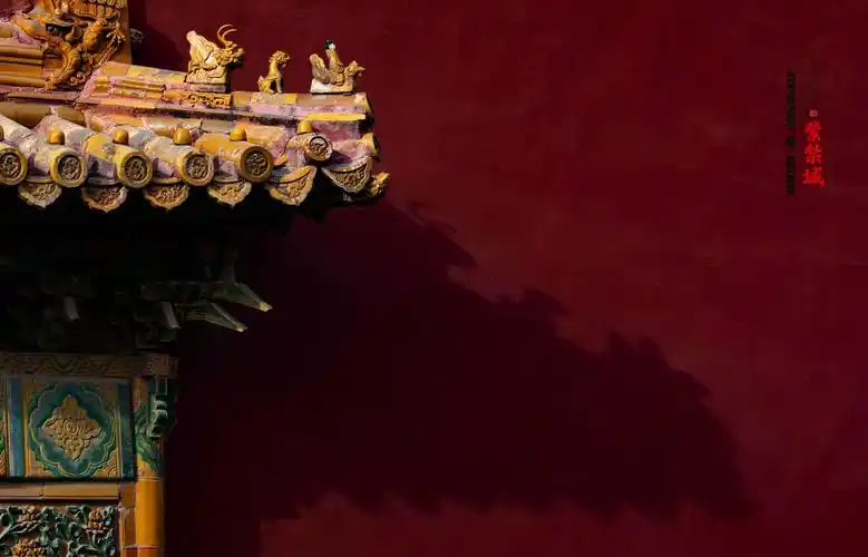 北京印象--紫禁城