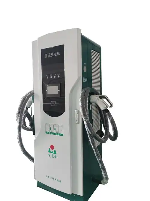 模块充电桩-模块充电桩厂家,品牌,图片,热帖-阿里巴巴