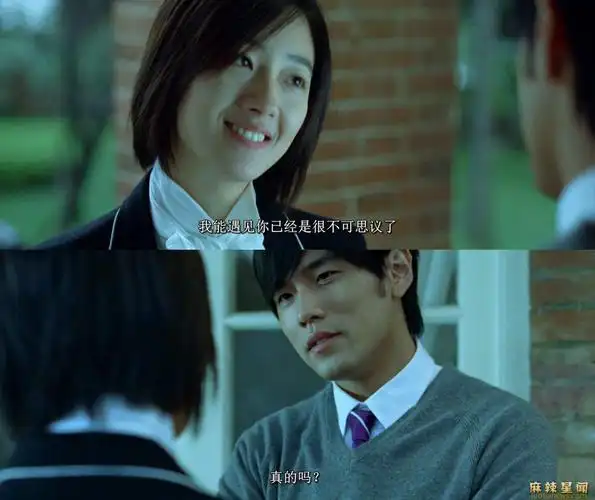 周杰伦电影不能说的秘密周董自导自演的处女座电影值得一看