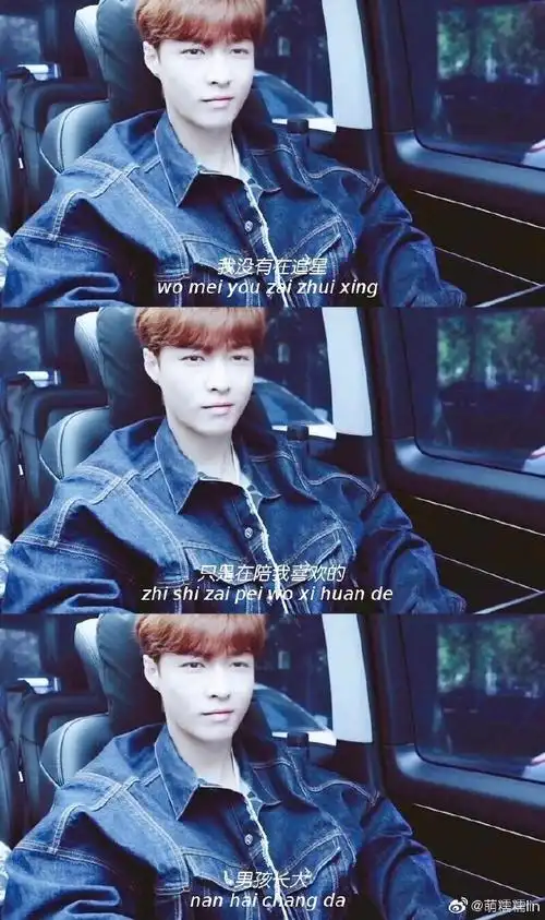 张艺兴[超话]##张艺兴[超话]##张艺兴壁纸