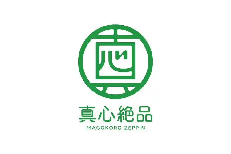 真心绝品字体图片 真心绝品字体图片及标志设计说明 -三文logo设计