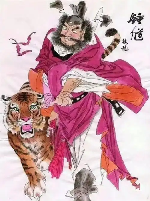 钟馗捉鬼小人在古代称之为小鬼,国庆吉日吉时送你一幅天师捉鬼图.