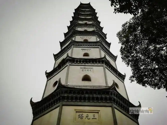 探访内江地标性古建筑三元塔